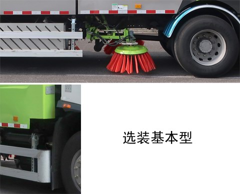 中聯(lián)牌ZBH5183TWQDFBEV純電動(dòng)道路污染清除車(chē)公告圖片