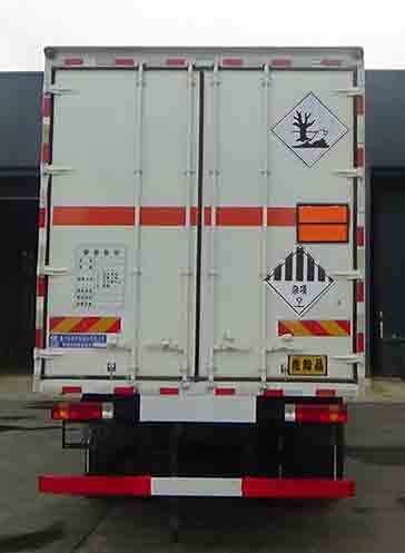 程力威牌CLW5320XZWC6雜項危險物品廂式運輸車公告圖片
