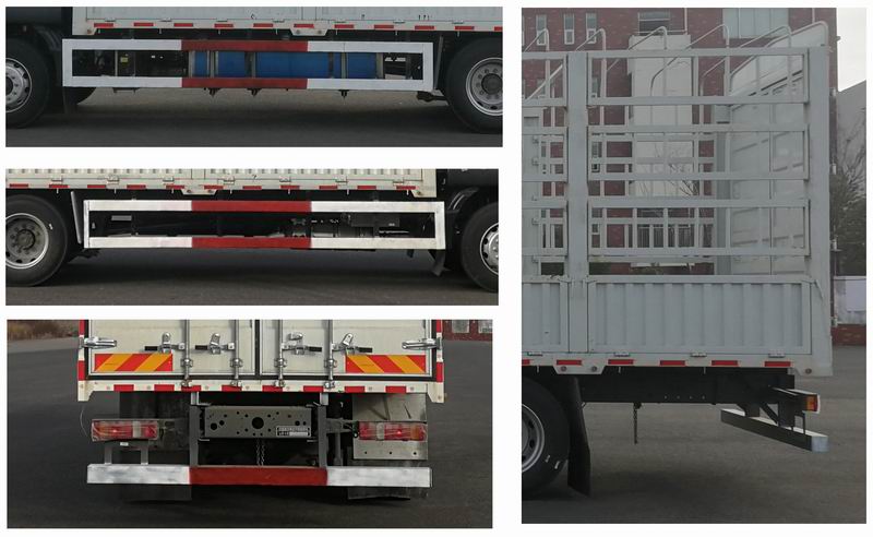 汕德卡牌ZZ5186CCYK501GF1B1倉(cāng)柵式運(yùn)輸車(chē)公告圖片