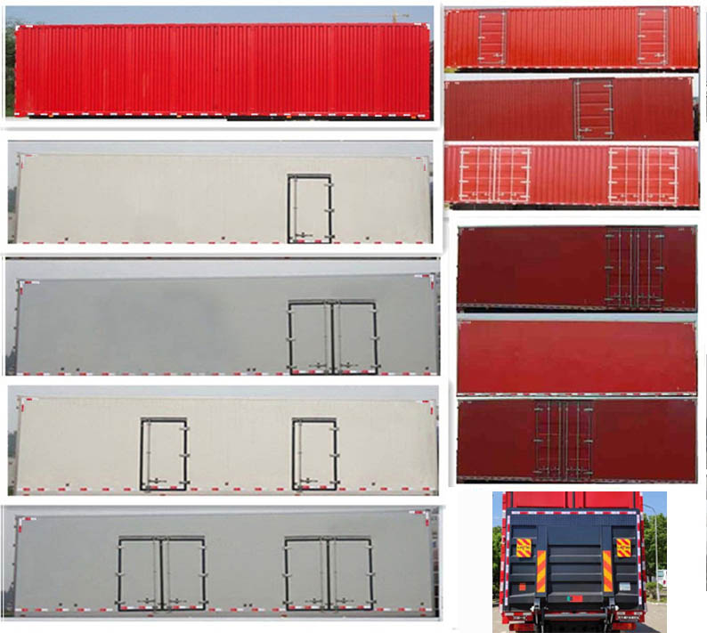 解放牌CA5168XXYPK62L5E6A85廂式運輸車公告圖片