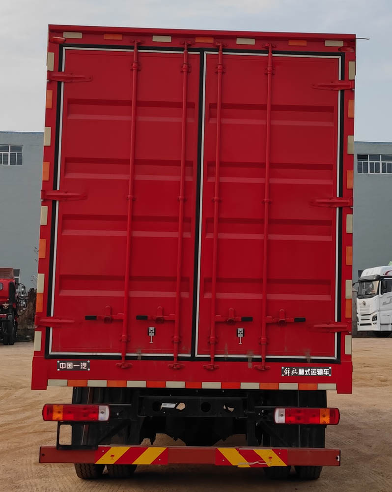 解放牌CA5168XXYPK62L5E6A85廂式運輸車公告圖片