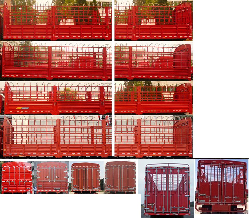 解放牌CA5310CCYP25K2L7T10E6A80倉柵式運輸車公告圖片