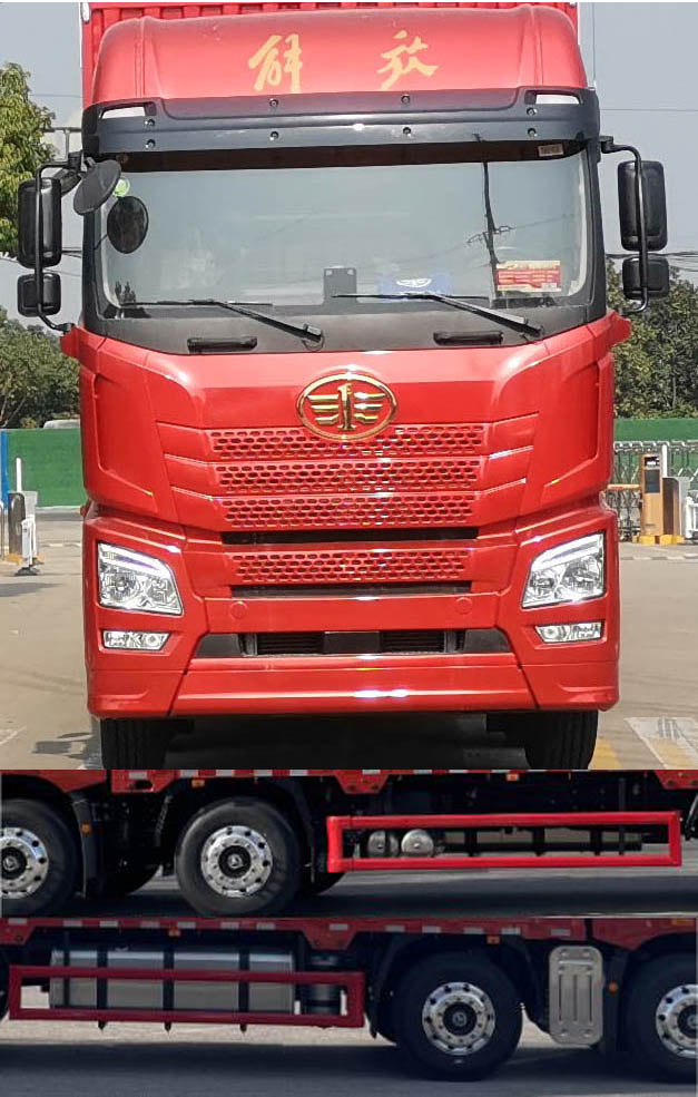 解放牌CA5310CCYP25K2L7T10E6A80倉柵式運輸車公告圖片