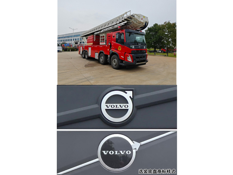 中聯(lián)牌ZLF5430JXFDG55登高平臺消防車公告圖片