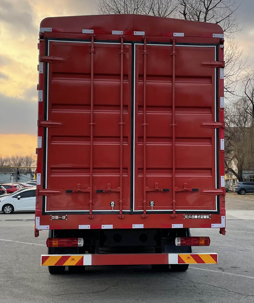 解放牌CA5311CCYP2K2L7T4E6A80倉柵式運輸車公告圖片