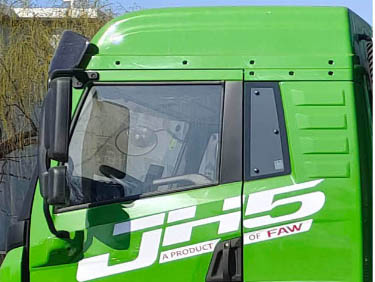 解放牌CA5311CCYP2K2L7T4E6A80倉柵式運輸車公告圖片