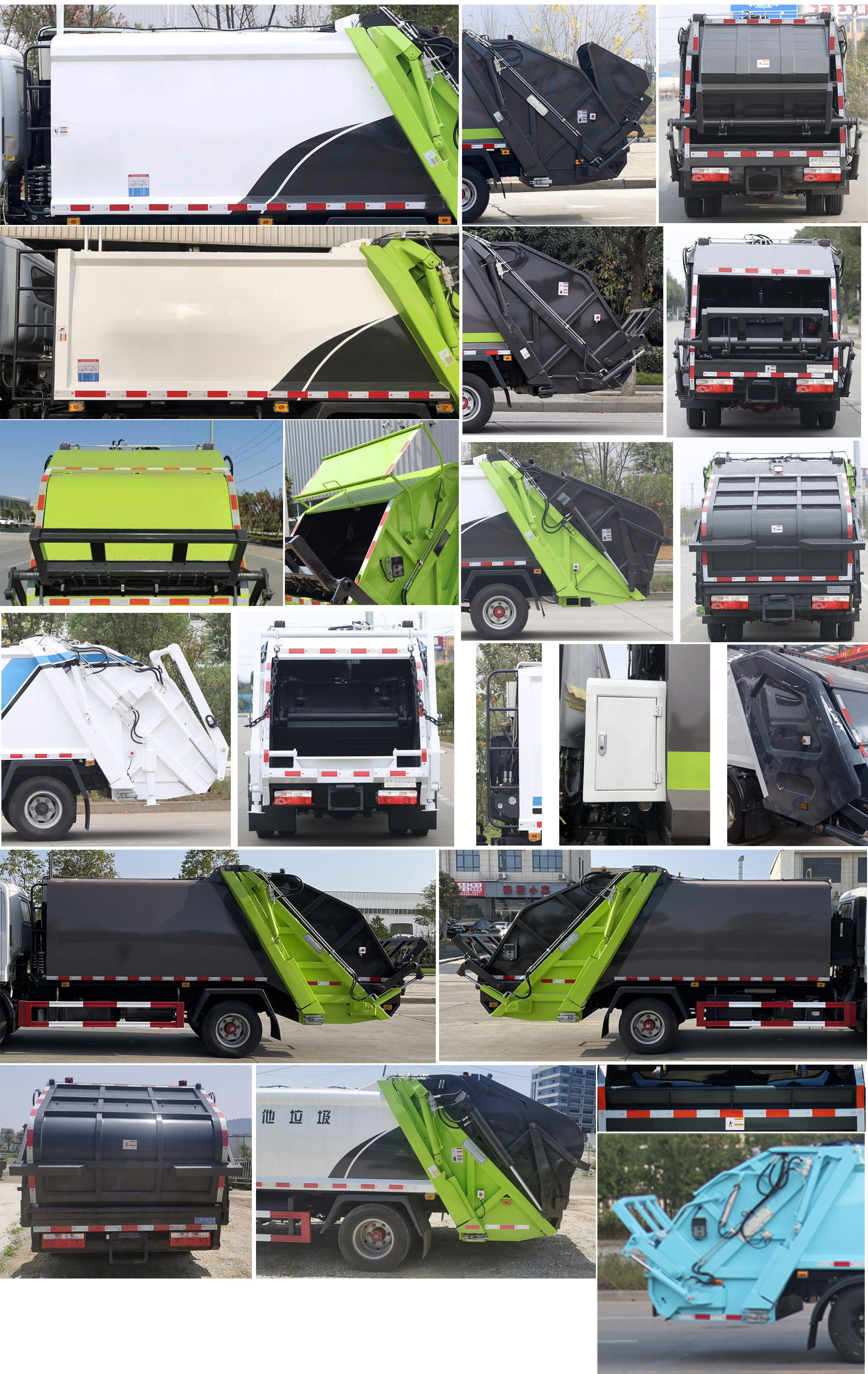 楚勝牌CSC5070ZYS6壓縮式垃圾車公告圖片