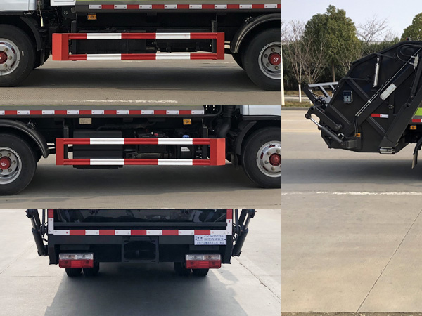 楚勝牌CSC5070ZYS6壓縮式垃圾車公告圖片