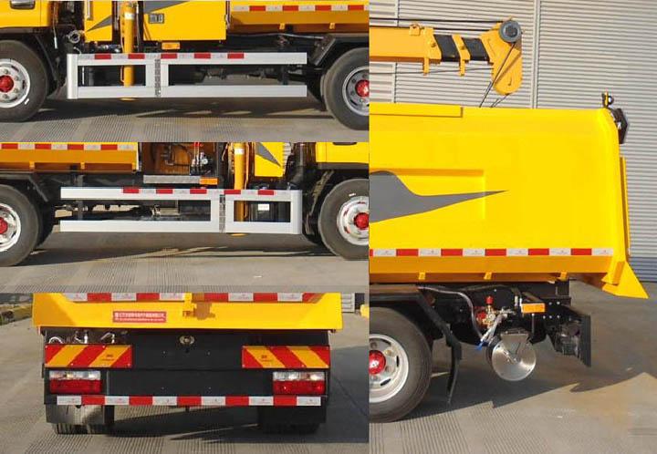 句龍牌HAJ5071TWGE挖掏式管道疏通車公告圖片