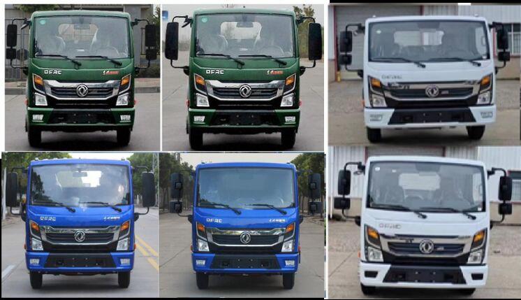 句龍牌HAJ5071TWGE挖掏式管道疏通車公告圖片