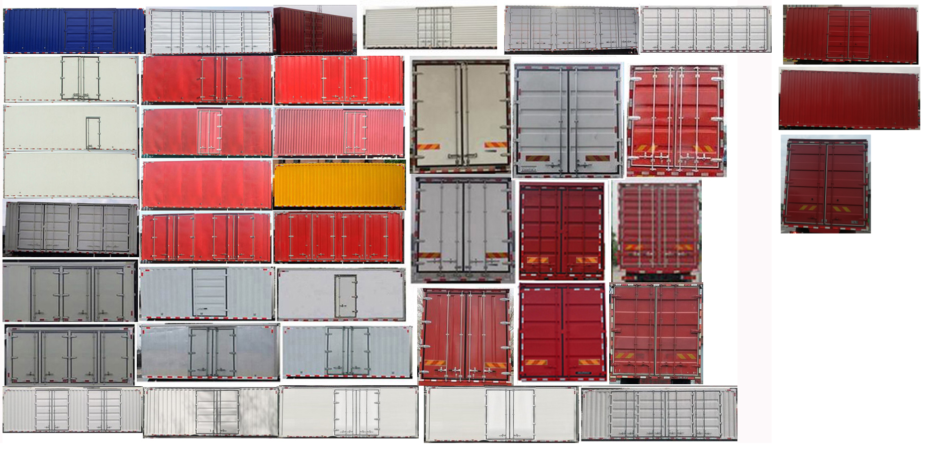 陜汽牌SX5171XXYGP6501廂式運(yùn)輸車公告圖片