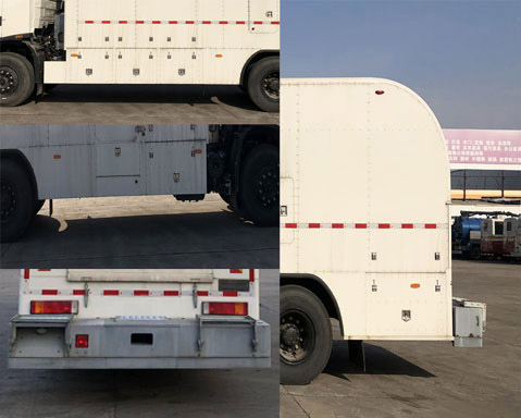 寶石機械牌BSJ5160TCJ02測井車公告圖片