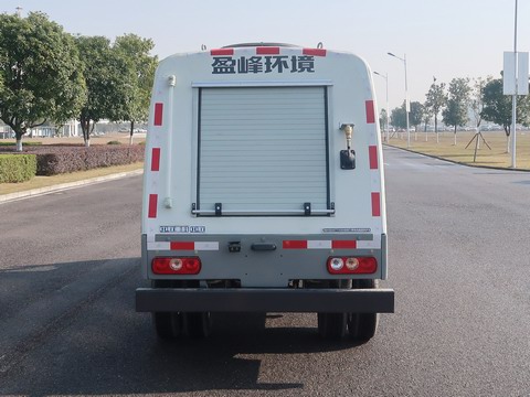中聯(lián)牌ZBH5040TYHSHBBEV純電動(dòng)路面養(yǎng)護(hù)車公告圖片