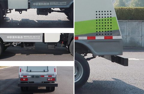 中聯(lián)牌ZBH5040TYHSHBBEV純電動(dòng)路面養(yǎng)護(hù)車公告圖片