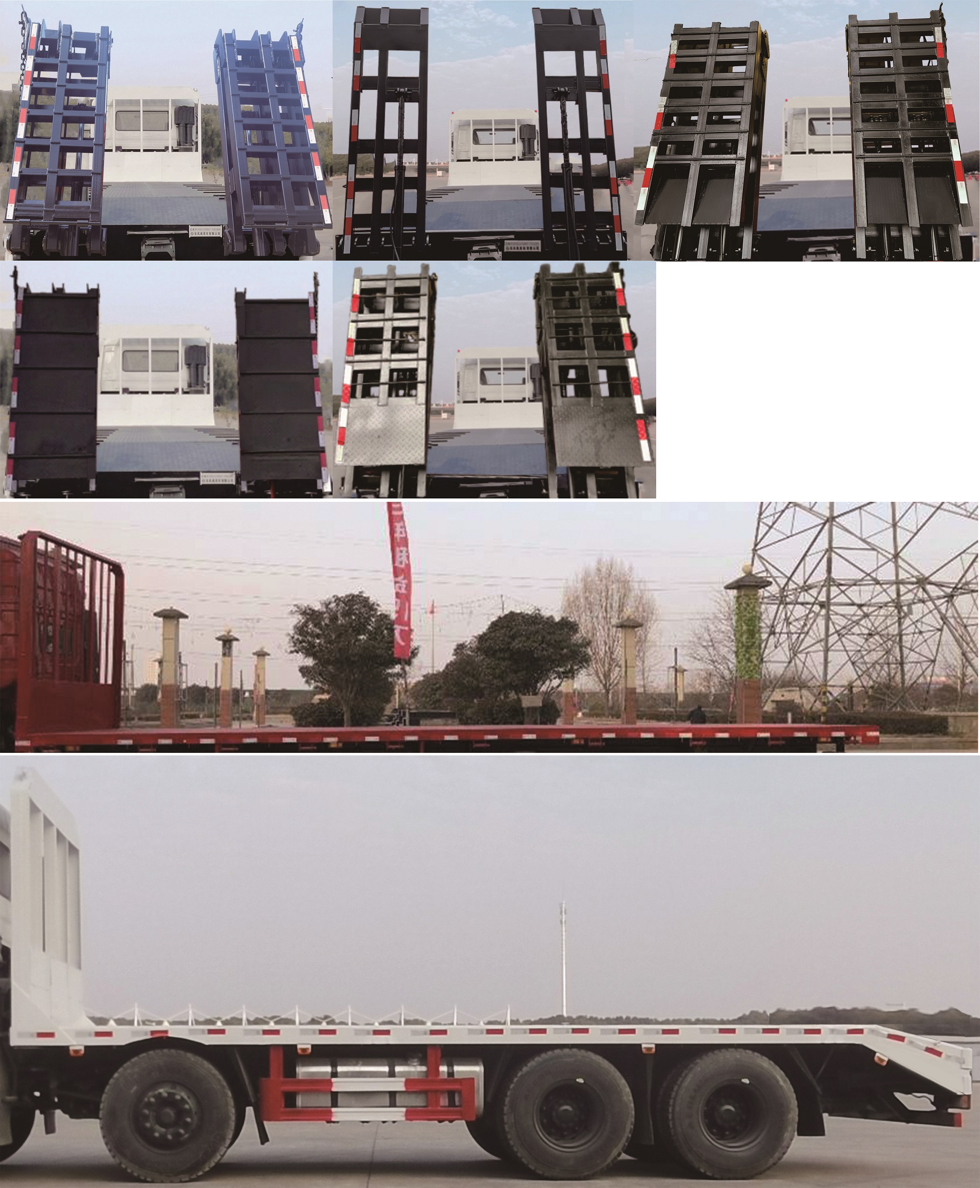 東風(fēng)牌DFH5310TPBAX7平板運輸車公告圖片