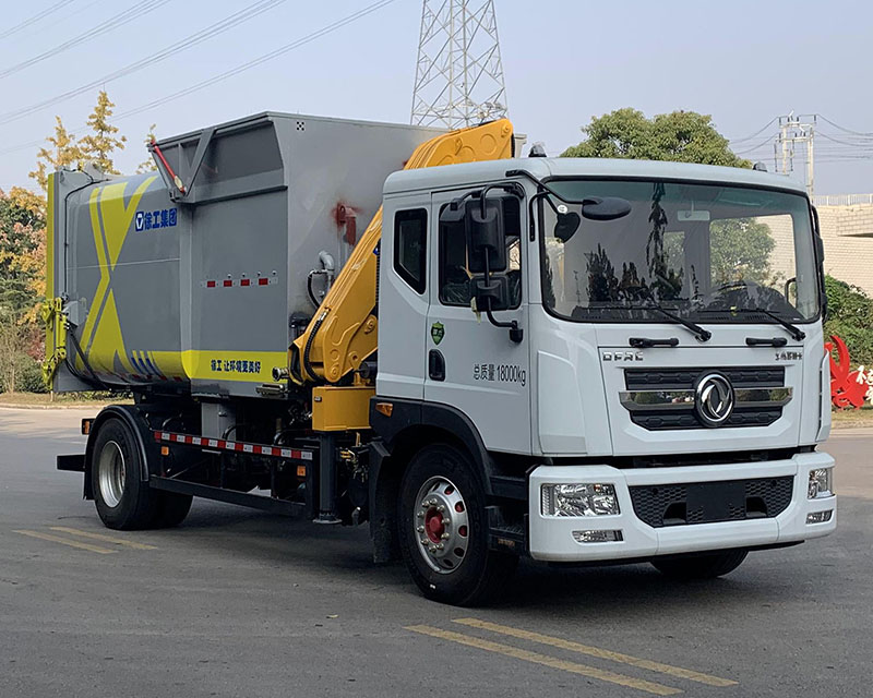 徐工牌XGH5181ZDZD6吊裝式垃圾車