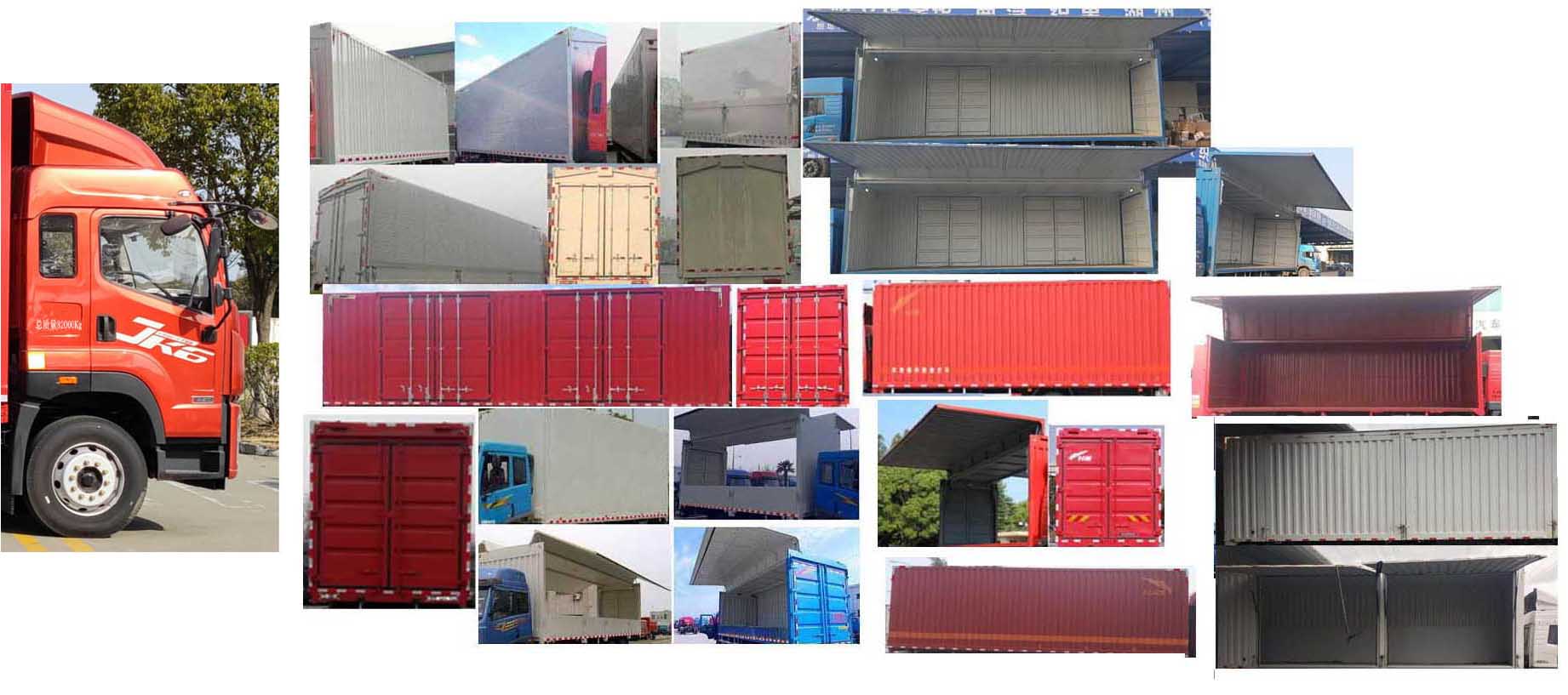 解放牌CA5320XYKP28K2L7T4E6A80翼開啟廂式車公告圖片