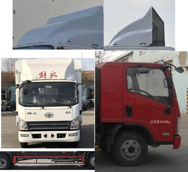 解放牌CA5100CCYP40K62L4E6A84倉柵式運(yùn)輸車公告圖片