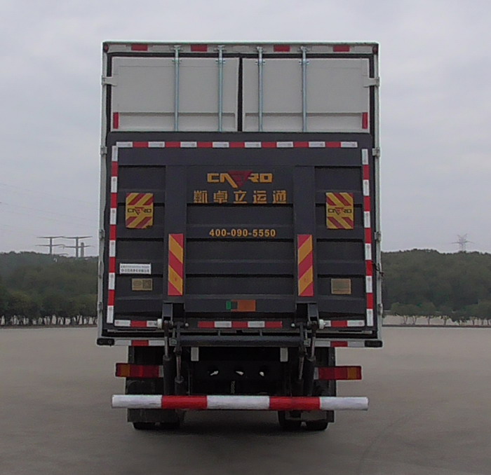 東風牌DFH5160XXYEX16廂式運輸車公告圖片