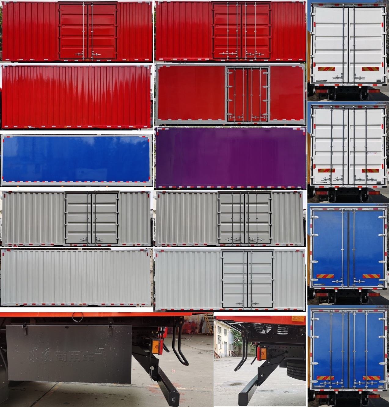 東風(fēng)牌DFH5180XXYE21廂式運輸車公告圖片