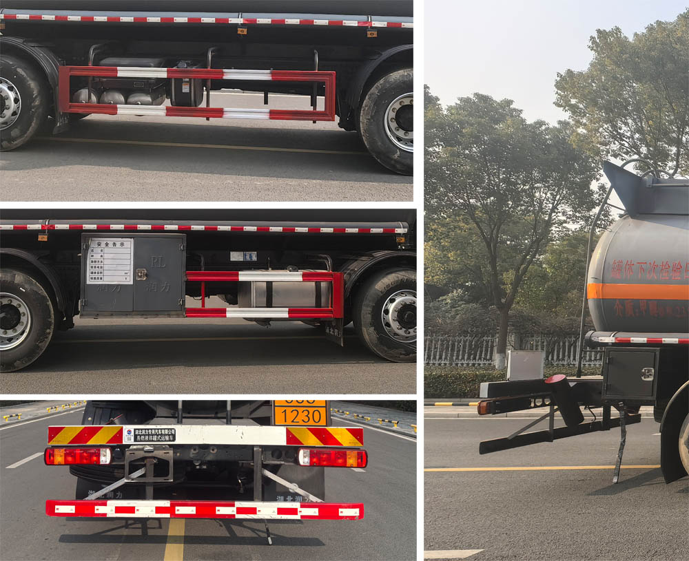 潤(rùn)知星牌SCS5321GRYBJ6易燃液體罐式運(yùn)輸車(chē)公告圖片