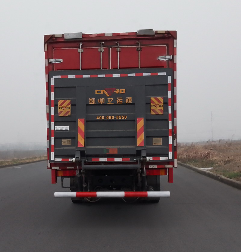 東風(fēng)牌DFH5160XYKEX16翼開啟廂式車公告圖片