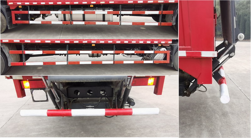 東風(fēng)牌DFH5160XYKEX16翼開啟廂式車公告圖片