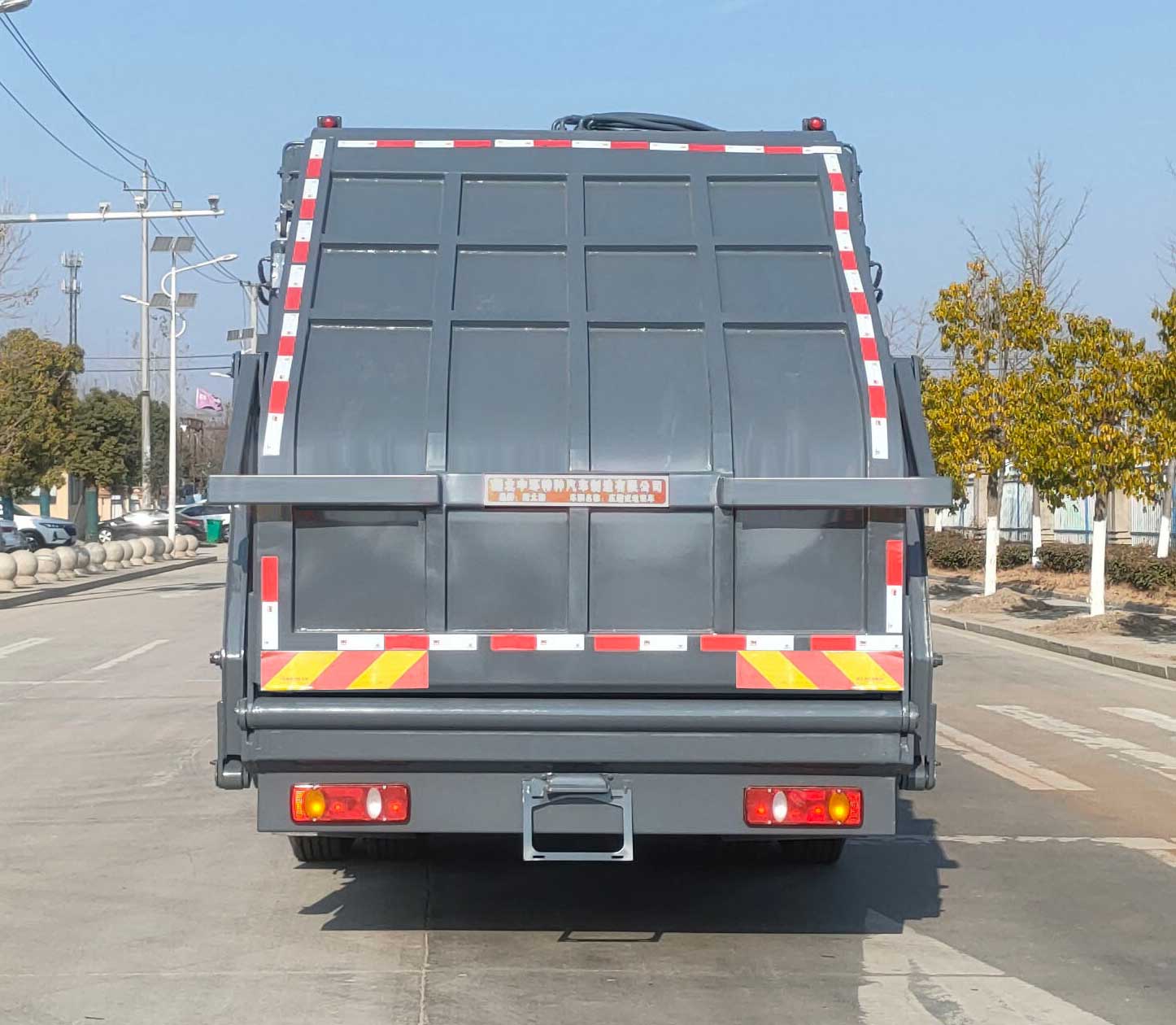 斯太隆牌HZH5180ZYSDFH6壓縮式垃圾車公告圖片