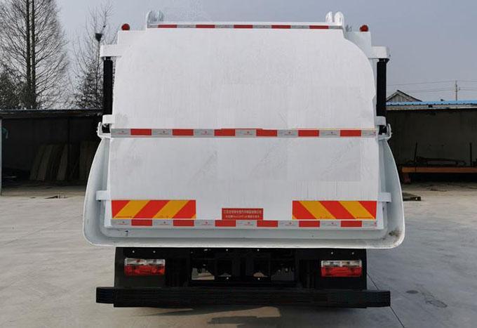 句龍牌HAJ5120TCAE餐廚垃圾車(chē)公告圖片