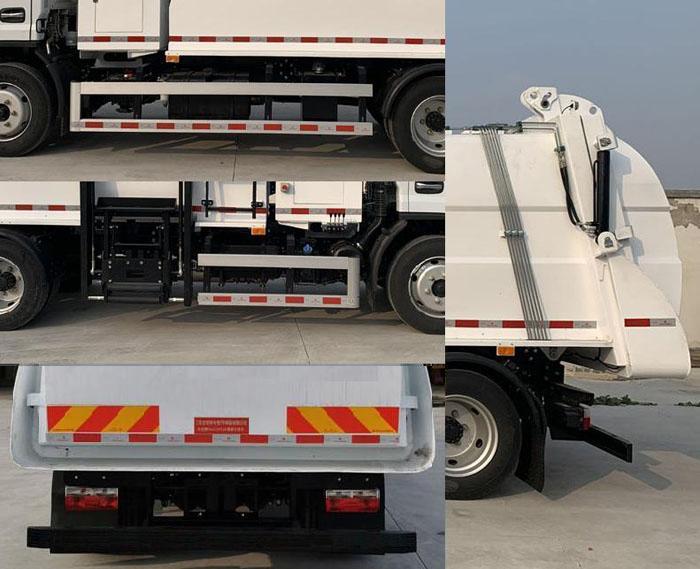 句龍牌HAJ5120TCAE餐廚垃圾車(chē)公告圖片