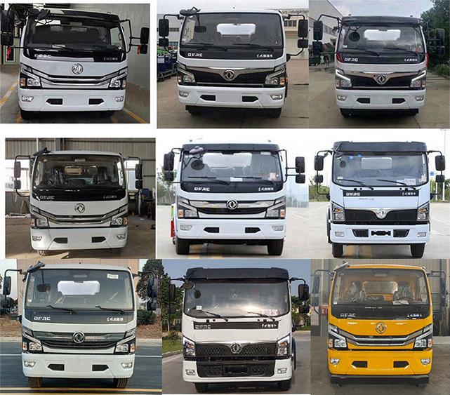 句龍牌HAJ5120TCAE餐廚垃圾車(chē)公告圖片