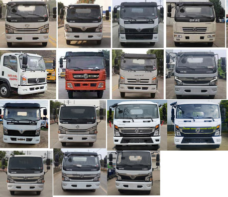 東環(huán)威牌JDH5120ZLJEQ6自卸式垃圾車公告圖片