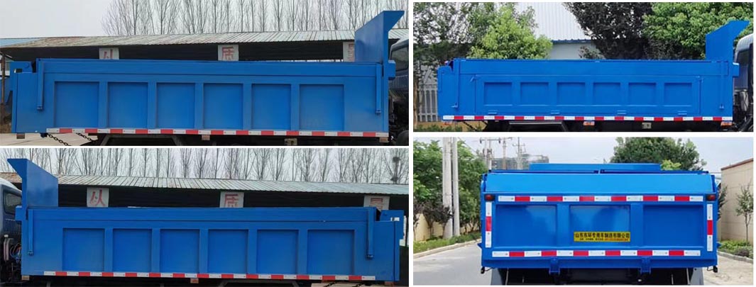東環(huán)威牌JDH5120ZLJEQ6自卸式垃圾車公告圖片