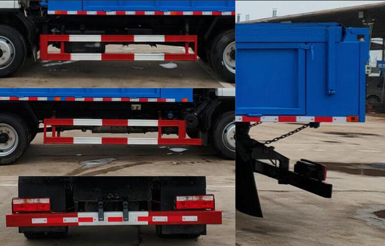 東環(huán)威牌JDH5120ZLJEQ6自卸式垃圾車公告圖片