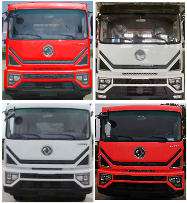 誼玖牌GJF5160GXFSG70水罐消防車公告圖片