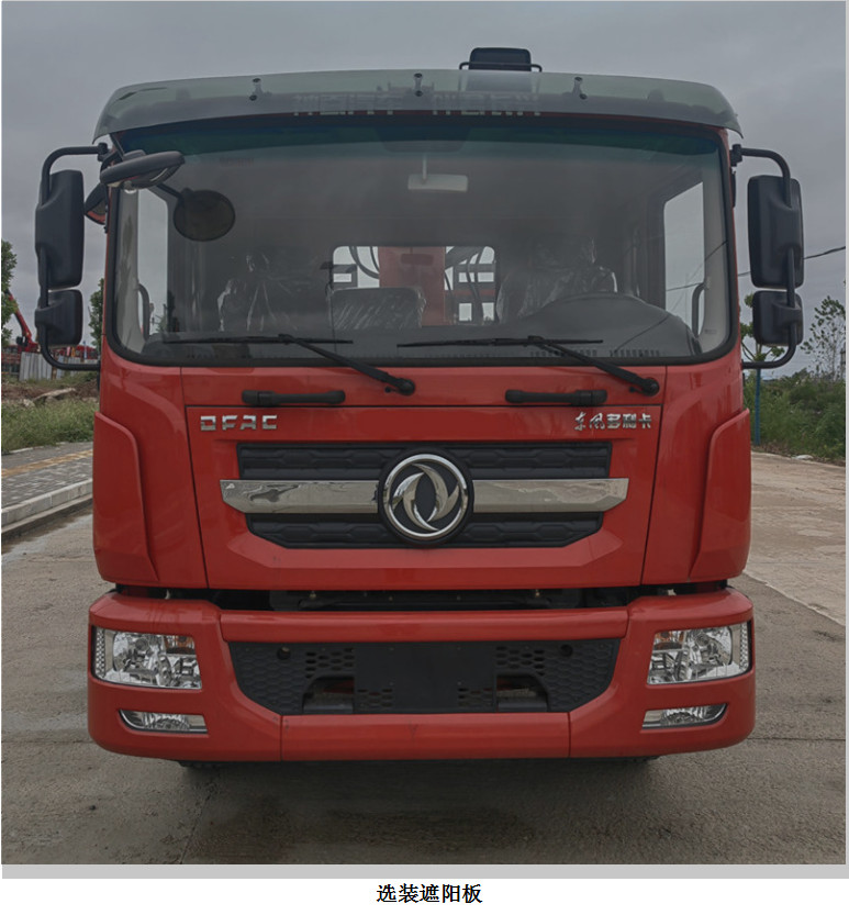 神百重工牌ABC5183TQZEQ6清障車公告圖片