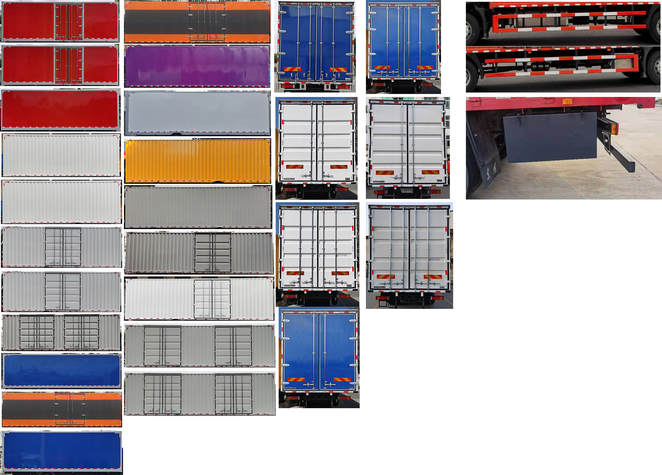 東風(fēng)牌DFH5160XXYEX22廂式運(yùn)輸車公告圖片