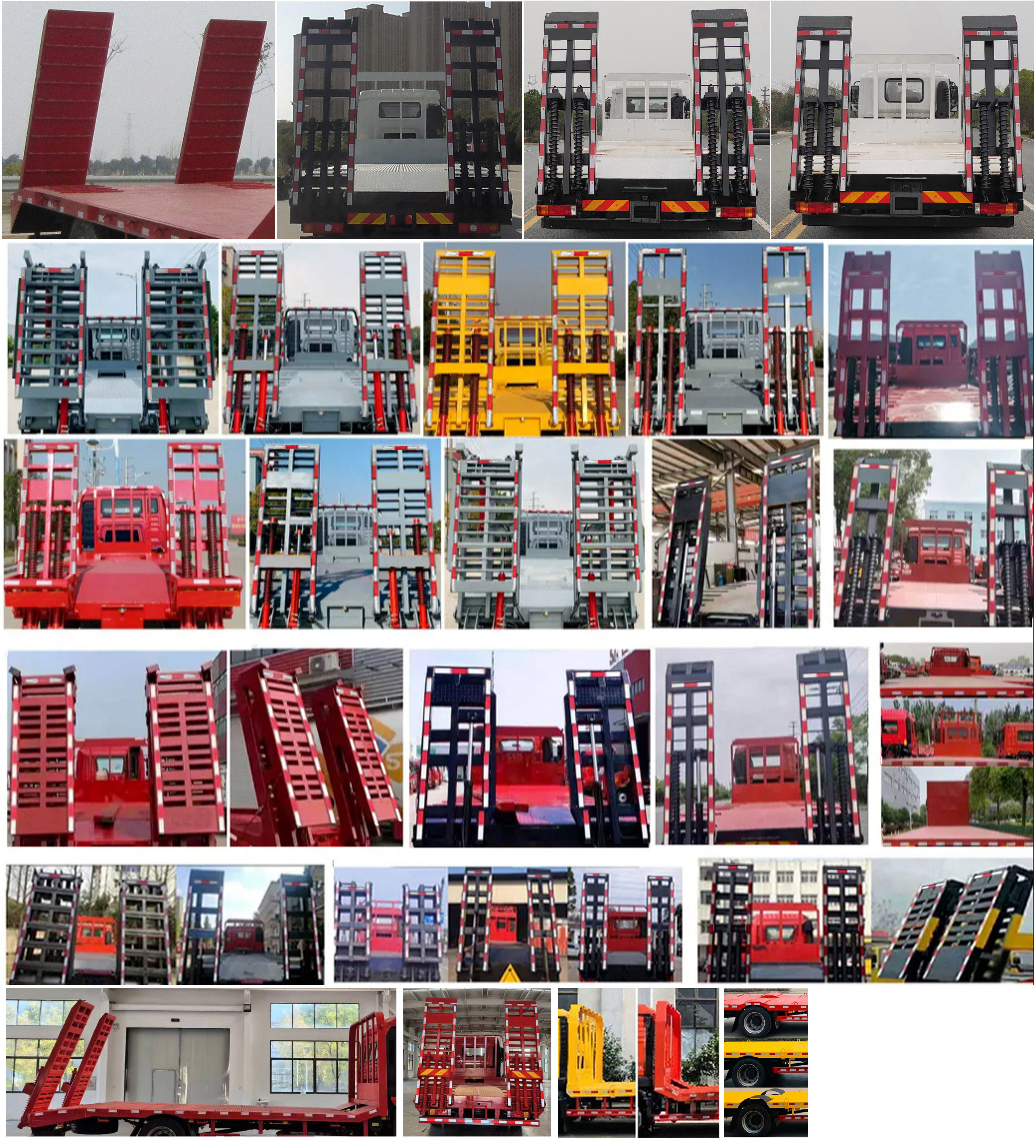 陜汽牌SX5189TPBLA501F2平板運(yùn)輸車公告圖片