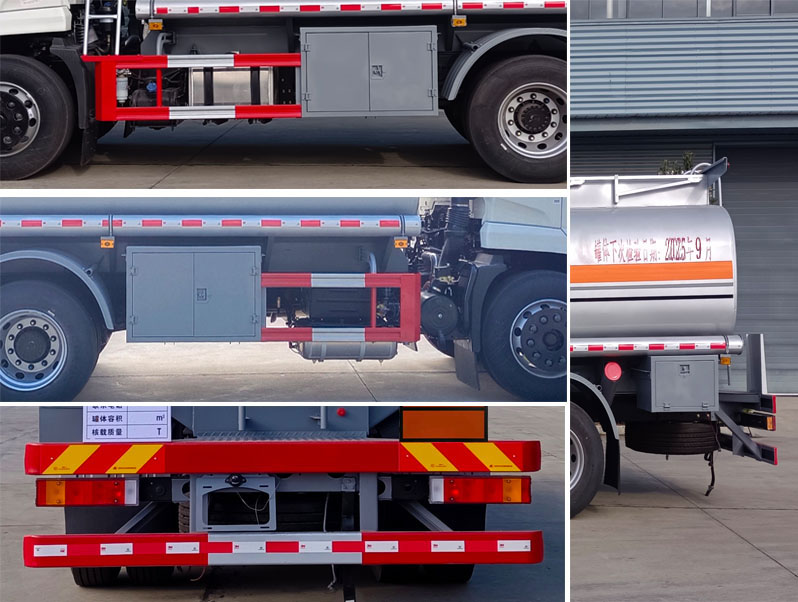 程力牌CL5180GYYE6運油車公告圖片