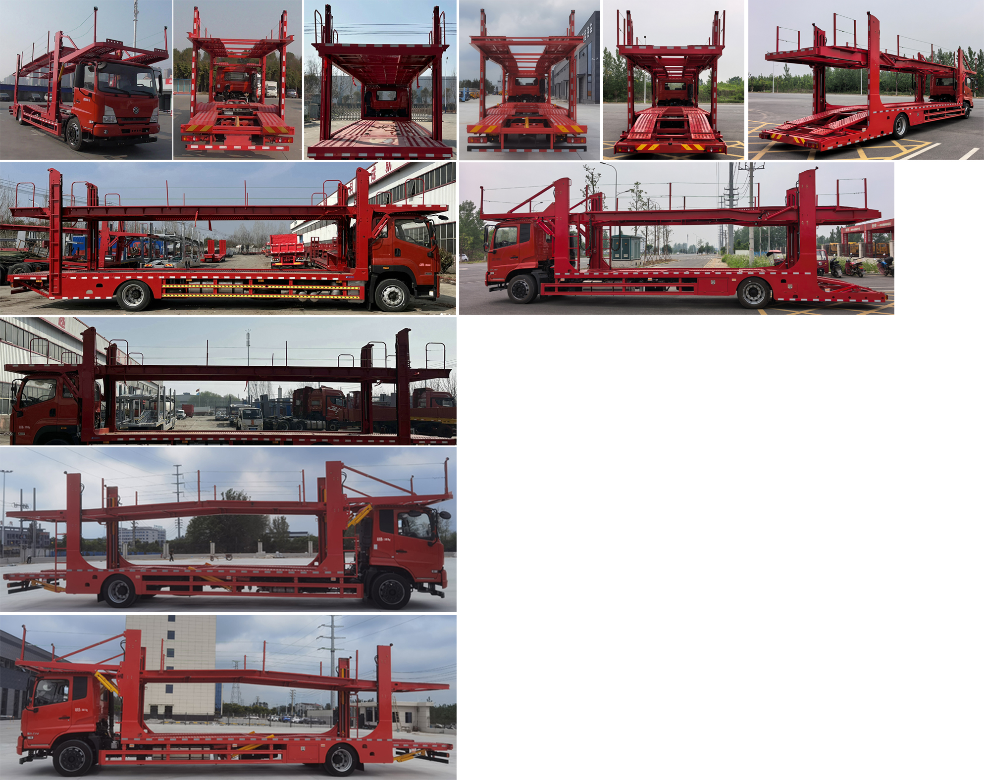 東風(fēng)牌DFZ5180TCLSZ6D車輛運(yùn)輸車公告圖片