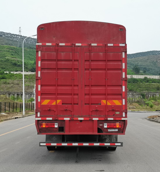 乘龍牌LZ5312CCYH7FC1倉柵式運輸車公告圖片