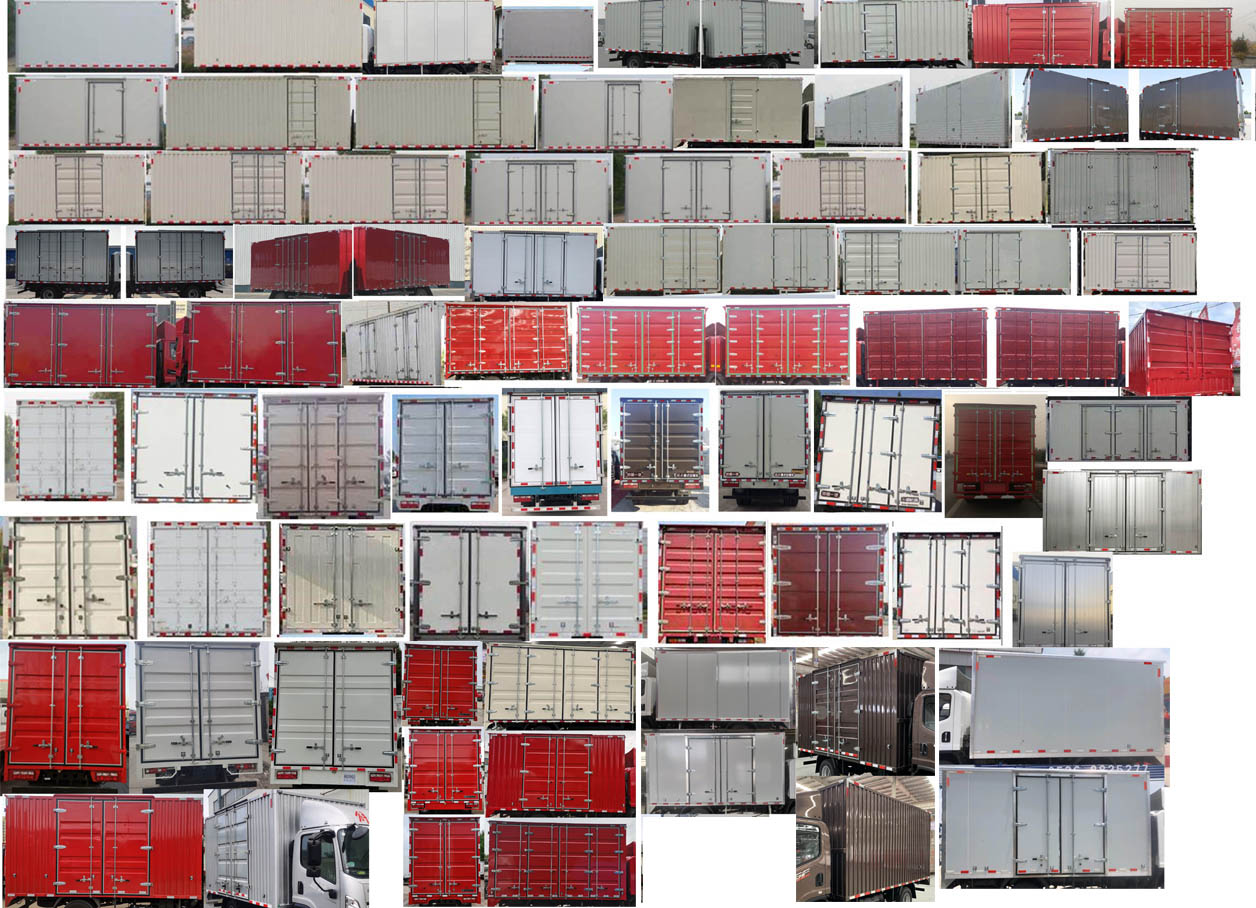 解放牌CA5100XXYP40K62L4E6A84廂式運(yùn)輸車公告圖片