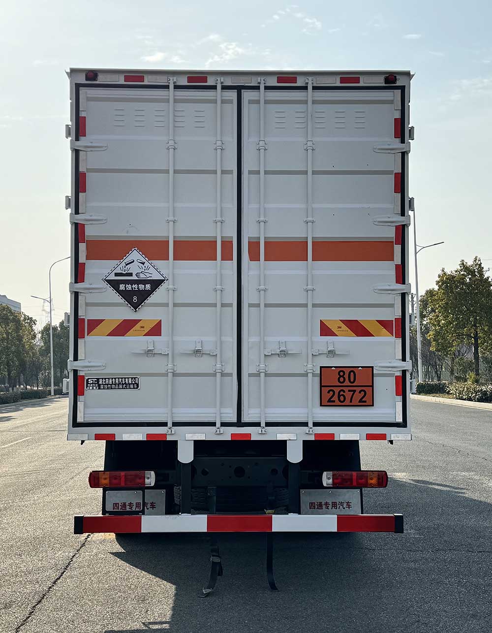 豐霸牌STD5260XFWCA6腐蝕性物品廂式運(yùn)輸車公告圖片