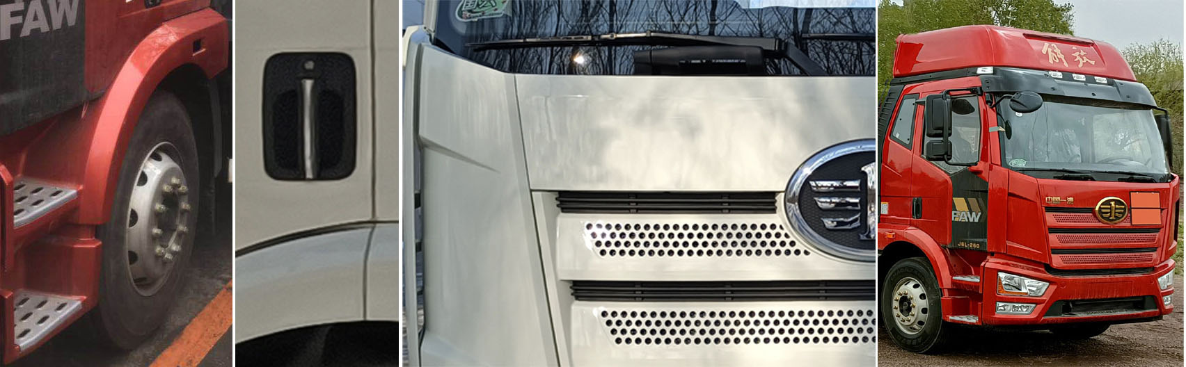 豐霸牌STD5260XFWCA6腐蝕性物品廂式運(yùn)輸車公告圖片