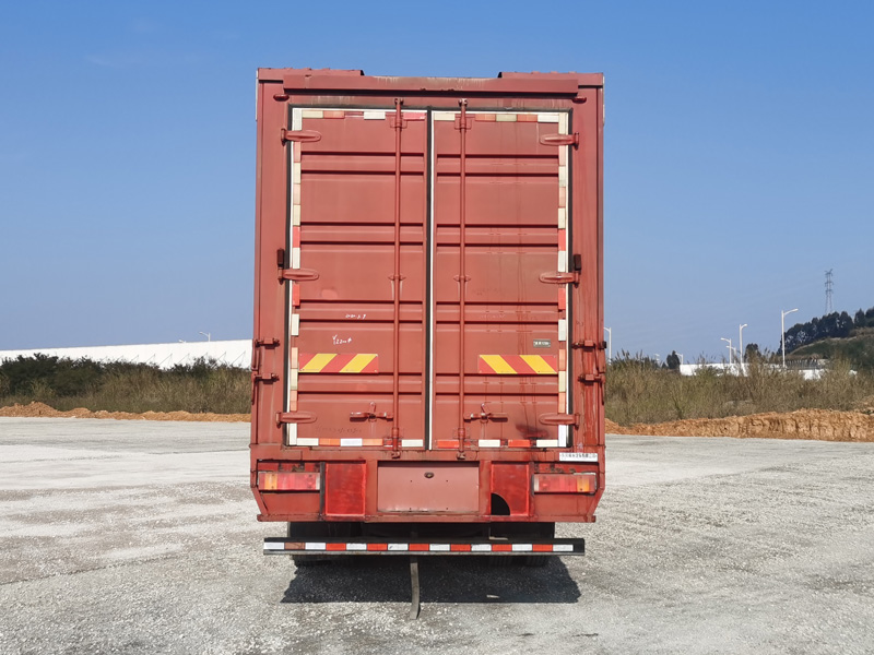 乘龍牌LZ5310XYKH7FC1翼開啟廂式車公告圖片