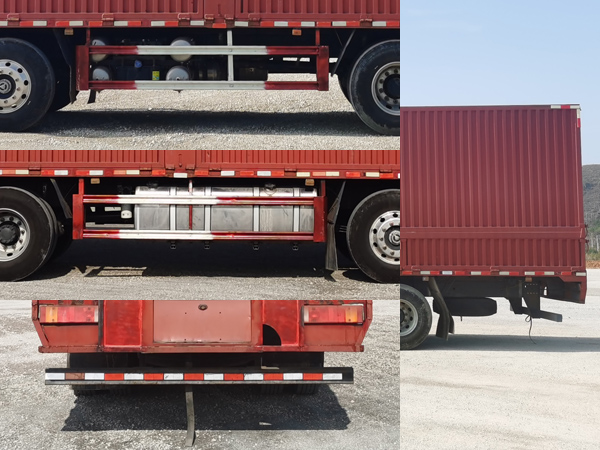 乘龍牌LZ5310XYKH7FC1翼開啟廂式車公告圖片