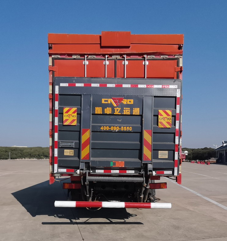 東風(fēng)牌DFH5180XYKEX22翼開啟廂式車公告圖片