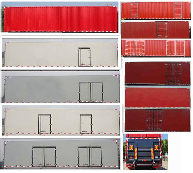 解放牌CA5120XXYP28K2L5E6A80廂式運(yùn)輸車公告圖片