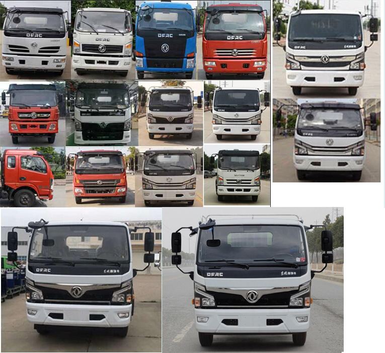 程力重工牌CLH5120GXE6吸糞車公告圖片