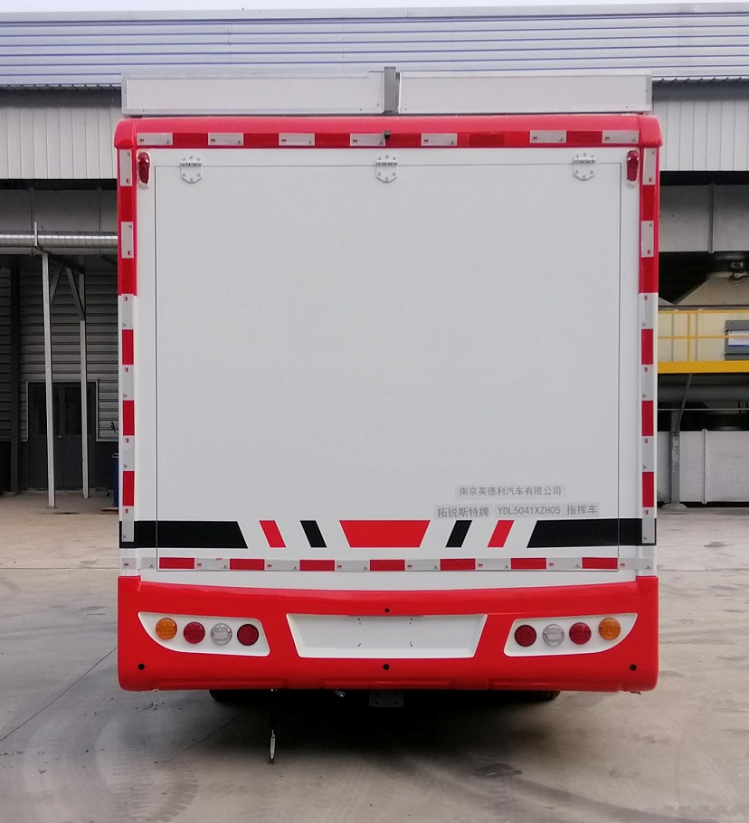 拓銳斯特牌YDL5041XZH05指揮車公告圖片